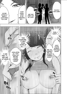 Page 25 of A Strong-willed Announcer Disgraced until She's Unable to Endure - Ch 1 - preview thumbnail