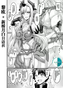 Kiichi Shishou Onsen ni Iku — hentai manga cover on Fhentai