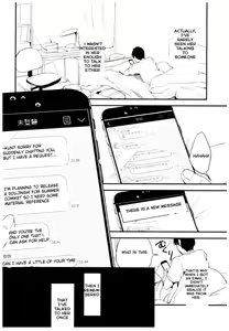 Page 4 of BONCHIAGE - preview thumbnail
