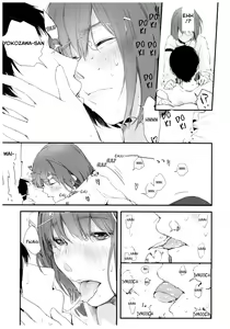 Page 9 of BONCHIAGE - preview thumbnail