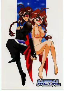 Page 114 of MODEL Jubei-chan -Lovely Seikantai no Himitsu- - preview thumbnail