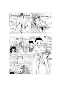 Page 11 of Soft Vinyl Girl Fantasy Chapter 3 - preview thumbnail