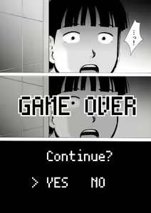 Page 57 of Retro Girl - preview thumbnail