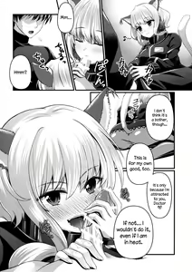 Page 3 of Okota de Nyan Nyako - preview thumbnail