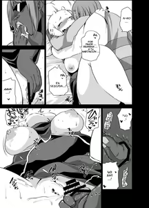 Page 14 of EDM - preview thumbnail