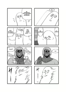 Page 28 of EDM - preview thumbnail