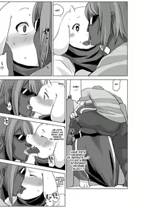 Page 8 of EDM - preview thumbnail