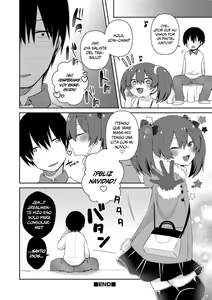 Page 16 of Amai Wana - preview thumbnail