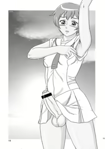Page 19 of Anata ni RD -Real Drive- - preview thumbnail