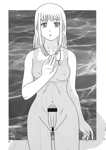 Page 21 of Anata ni RD -Real Drive- - preview thumbnail
