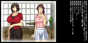 Page 14 of Mama-san Volley Sentai Bloonger 3 ~Marunomi, Kubishime Ryoujoku Kanketsuhen~ - preview thumbnail