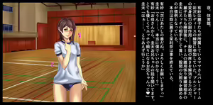 Page 27 of Mama-san Volley Sentai Bloonger 3 ~Marunomi, Kubishime Ryoujoku Kanketsuhen~ - preview thumbnail