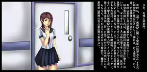 Page 58 of Mama-san Volley Sentai Bloonger 3 ~Marunomi, Kubishime Ryoujoku Kanketsuhen~ - preview thumbnail