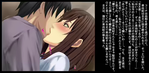 Page 105 of Mama-san Volley Sentai Bloonger ~Mesu no Nioi Tadayou Bloomer Shiri~ - preview thumbnail