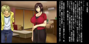 Page 122 of Mama-san Volley Sentai Bloonger ~Mesu no Nioi Tadayou Bloomer Shiri~ - preview thumbnail