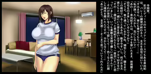 Page 23 of Mama-san Volley Sentai Bloonger ~Mesu no Nioi Tadayou Bloomer Shiri~ - preview thumbnail