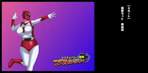 Page 96 of Mama-san Volley Sentai Bloonger ~Mesu no Nioi Tadayou Bloomer Shiri~ - preview thumbnail