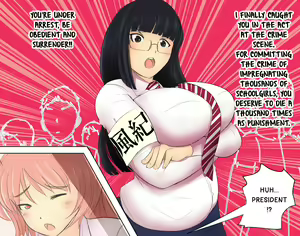 Page 128 of Boku To Futari No Senpai 1-wa & 2-wa | Me and my Two Senpais - Ep 1 & 2 - preview thumbnail