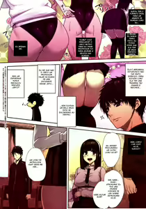 Page 2 of Oshiri Ai (decensored) - preview thumbnail