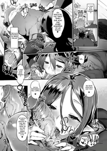 Page 12 of Succubus Miboujin Hirusagari no Himitsu (decensored) - preview thumbnail