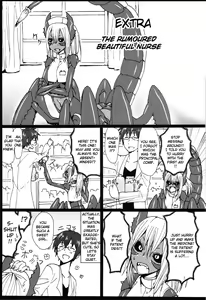 Page 13 of Sasori Sasoware - preview thumbnail