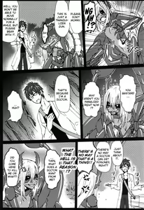 Page 3 of Sasori Sasoware - preview thumbnail