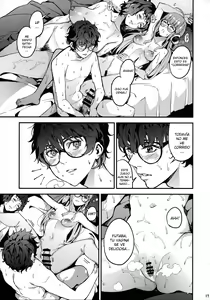 Page 18 of Kawakami Sensei to Futaba no Himitsu Kojin Jugyou - preview thumbnail