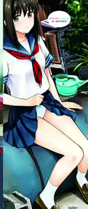 Page 195 of Sexual Relief Ultramarine - preview thumbnail