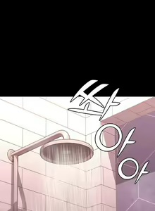 Page 75 of TEACHER PUNISHMENT Ch.1-23 - preview thumbnail