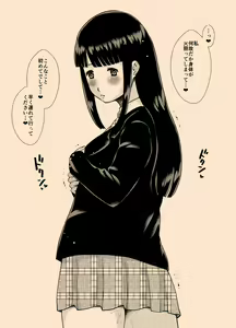 Page 16 of Saimin Joshikousei Chinkasu Souji Okuchi Toile - preview thumbnail