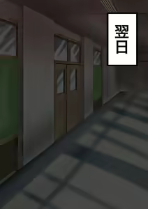 Page 41 of Oba-chan wa ore-tachi no! - preview thumbnail