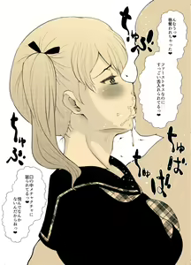Page 6 of Saimin Joshikousei Chinkasu Souji Okuchi Toile 2 - preview thumbnail