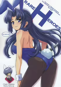 RARE HEROES - hentai manga cover image
