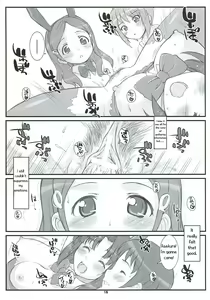 Page 14 of RARE HEROES - preview thumbnail