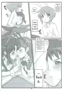 Page 7 of RARE HEROES - preview thumbnail