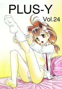 PLUS-Y Vol. 24 — hentai manga cover on Fhentai
