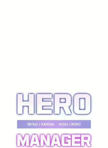 Page 69 of HERO MANAGER Ch. 1-19 - preview thumbnail