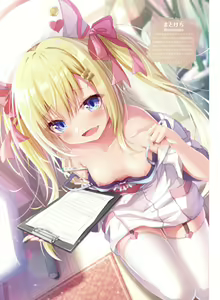 Page 51 of Dengeki Moeoh 2021-04 - preview thumbnail