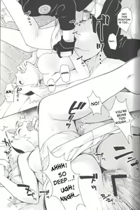 Page 16 of Icha Icha Unbalance - preview thumbnail
