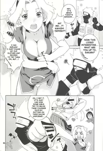 Page 5 of Icha Icha Unbalance - preview thumbnail