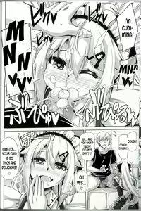 Page 9 of 9a-91-chan wa Gohoshi Shitai. - preview thumbnail