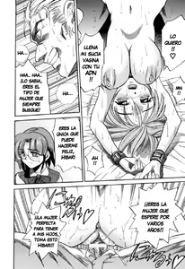Page 111 of Michael Keikaku ~Kyou kara Boku wa Onnanoko~ 3 - preview thumbnail