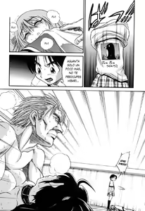 Page 167 of Michael Keikaku ~Kyou kara Boku wa Onnanoko~ 3 - preview thumbnail