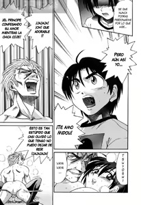 Page 171 of Michael Keikaku ~Kyou kara Boku wa Onnanoko~ 3 - preview thumbnail