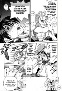 Page 177 of Michael Keikaku ~Kyou kara Boku wa Onnanoko~ 3 - preview thumbnail