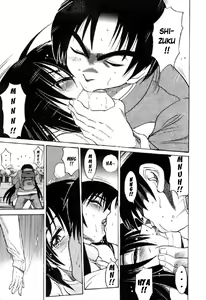 Page 75 of Michael Keikaku ~Kyou kara Boku wa Onnanoko~ 3 - preview thumbnail