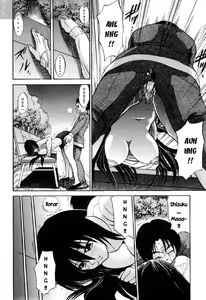 Page 85 of Michael Keikaku ~Kyou kara Boku wa Onnanoko~ 3 - preview thumbnail