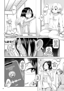 Page 11 of Chinko ga Haetara Dou suru ka Prologue | What Would You Do If You Grew a Dick? Prologue - preview thumbnail