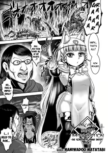 Page 47 of Loli-babaa Kyousei Tanetsuke Ecchi! | Loli-babaa Forced Impregnation Sex Vol. 1 - preview thumbnail