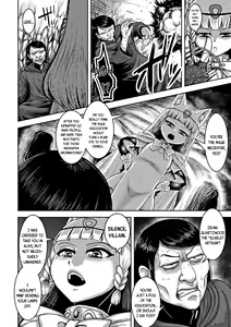 Page 48 of Loli-babaa Kyousei Tanetsuke Ecchi! | Loli-babaa Forced Impregnation Sex Vol. 1 - preview thumbnail